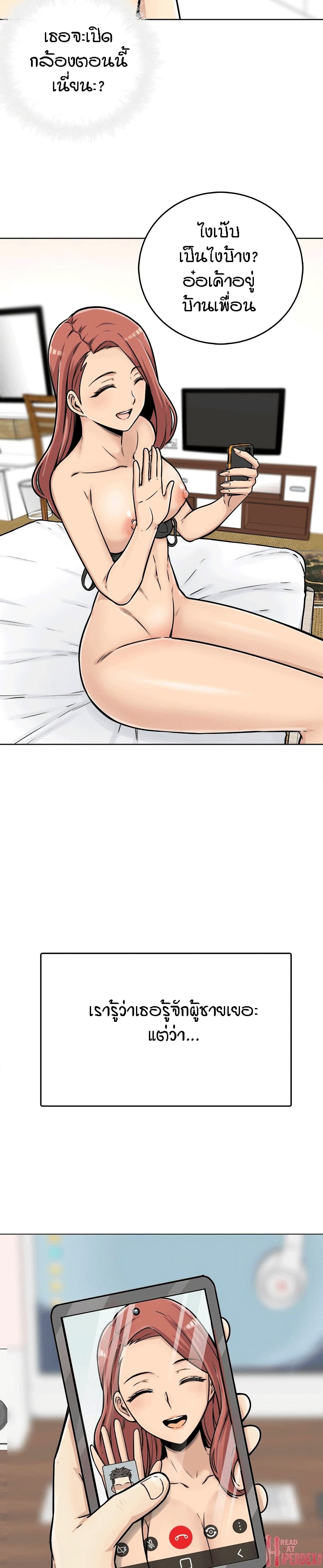 0006.jpg
