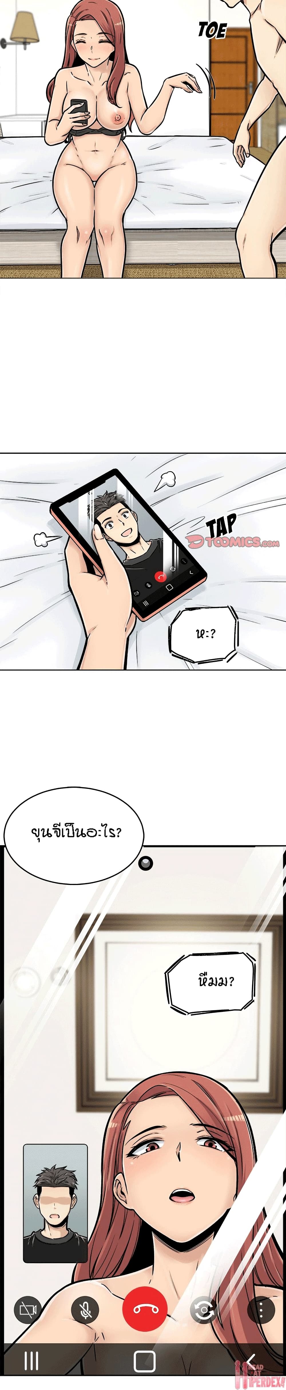 0011.jpg