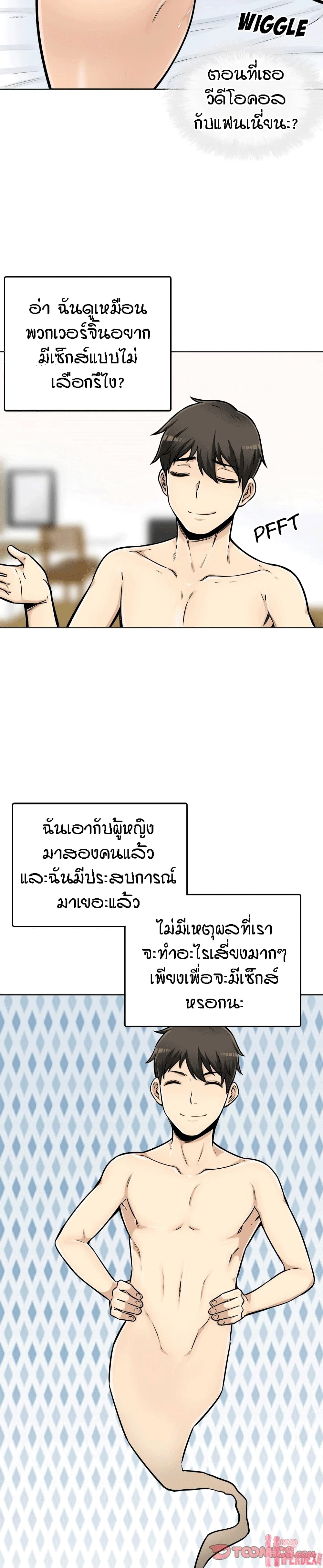 0014.jpg