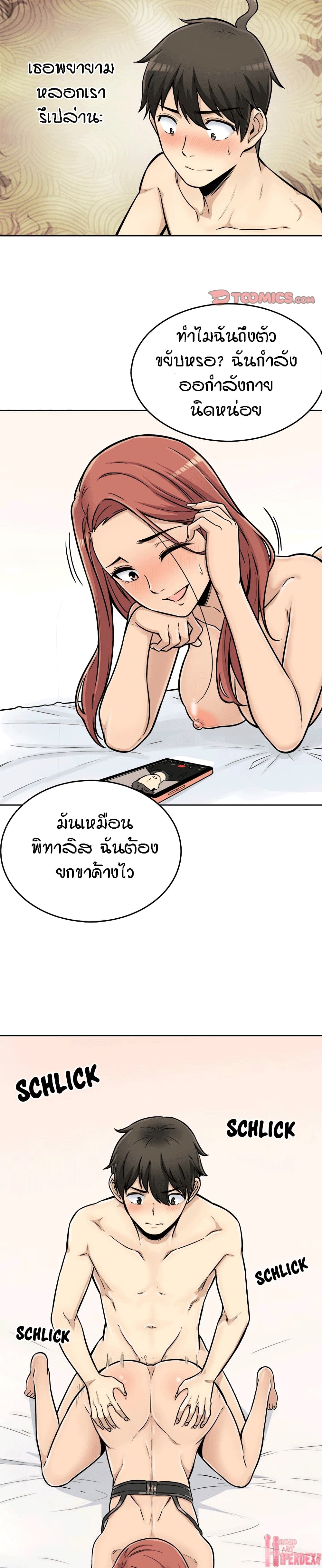 0016.jpg