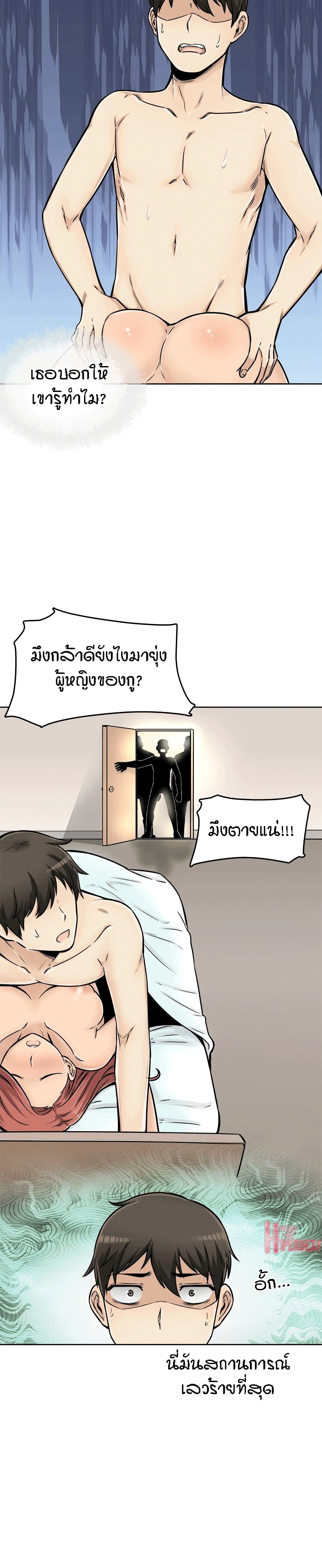 0020.jpg