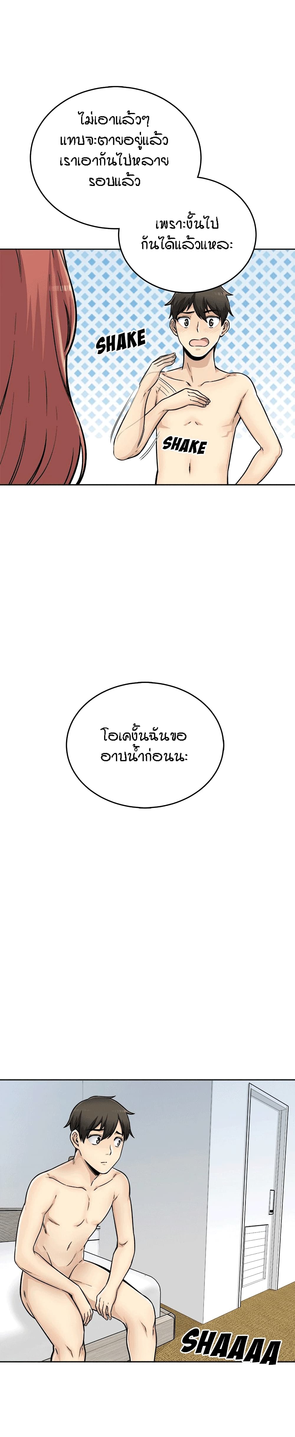 0011.jpg