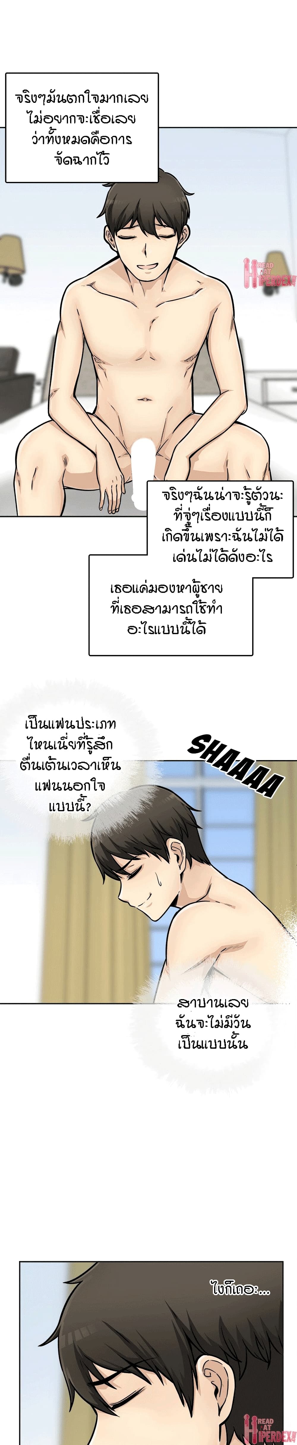 0012.jpg