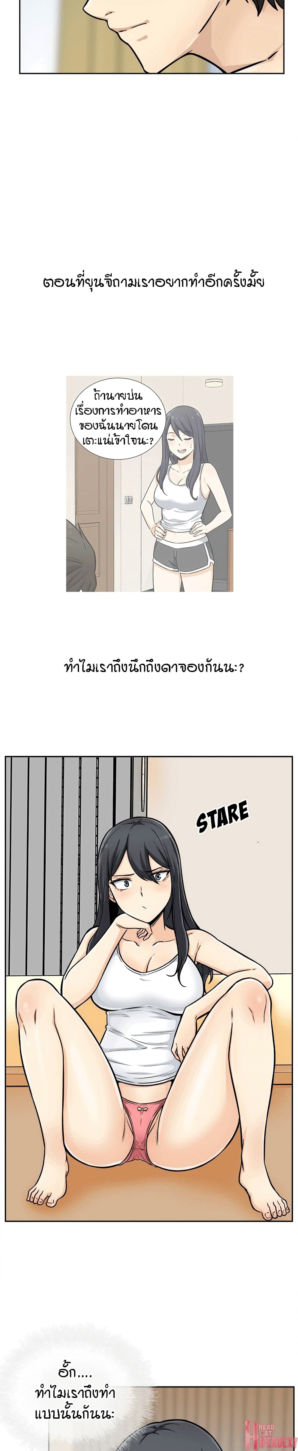 0013.jpg