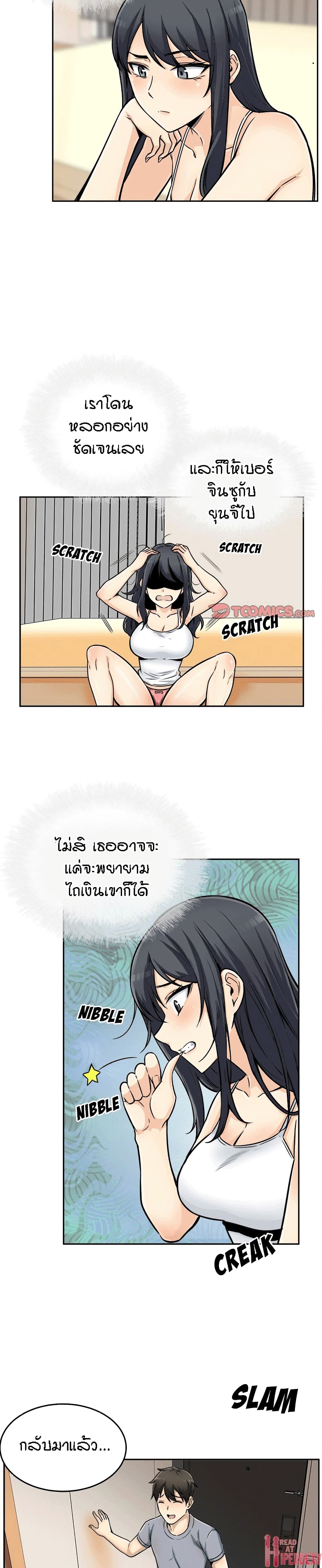 0014.jpg