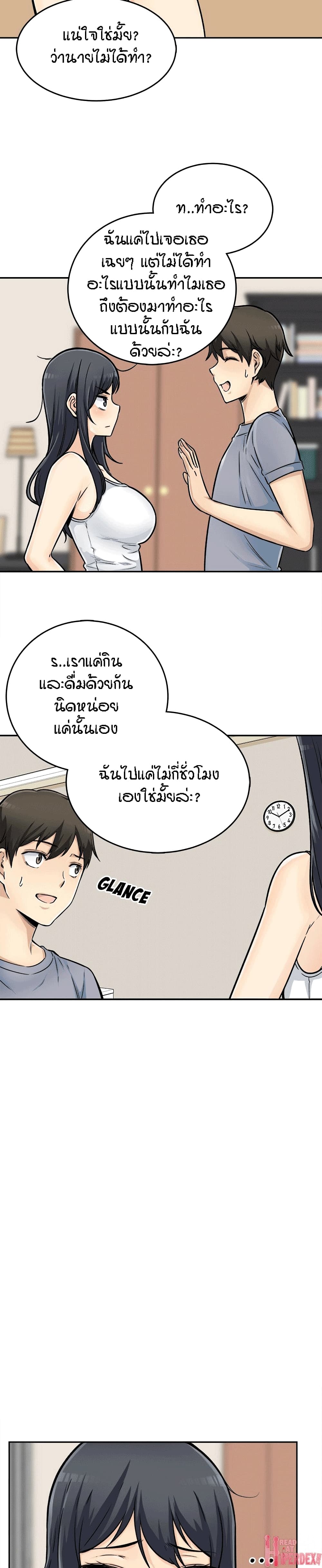 0016.jpg