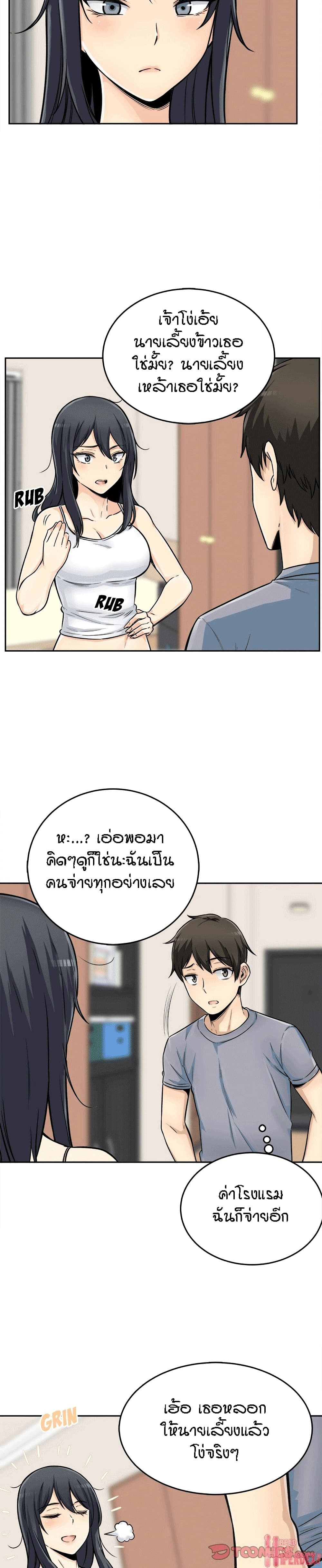 0017.jpg