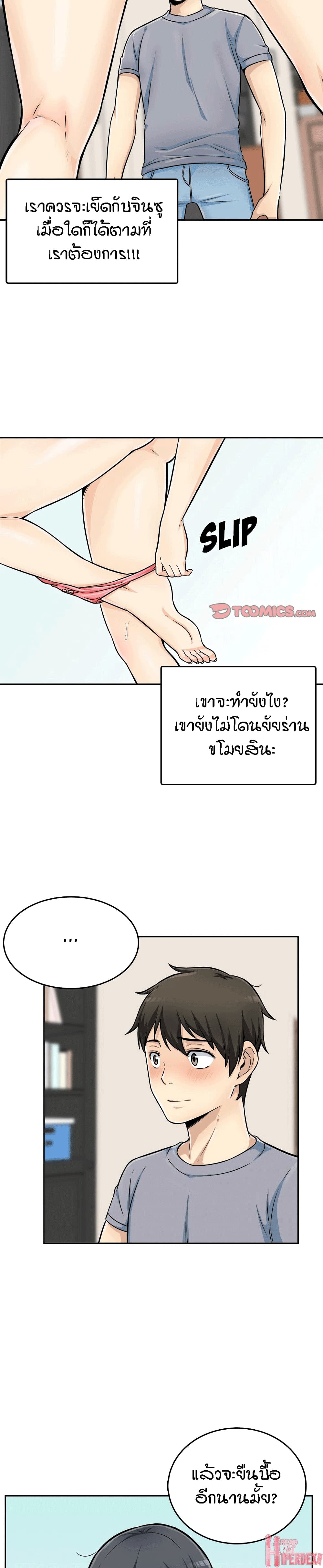 0020.jpg