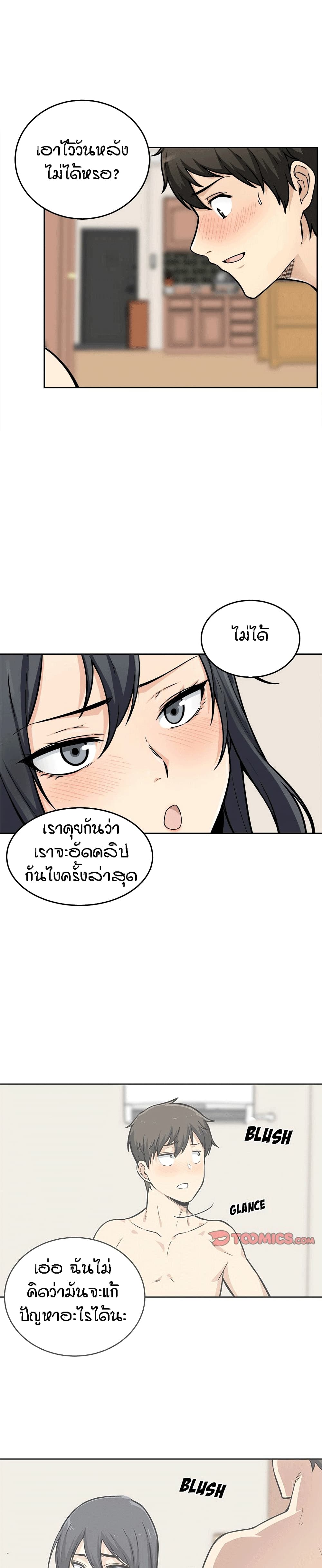 0005.jpg