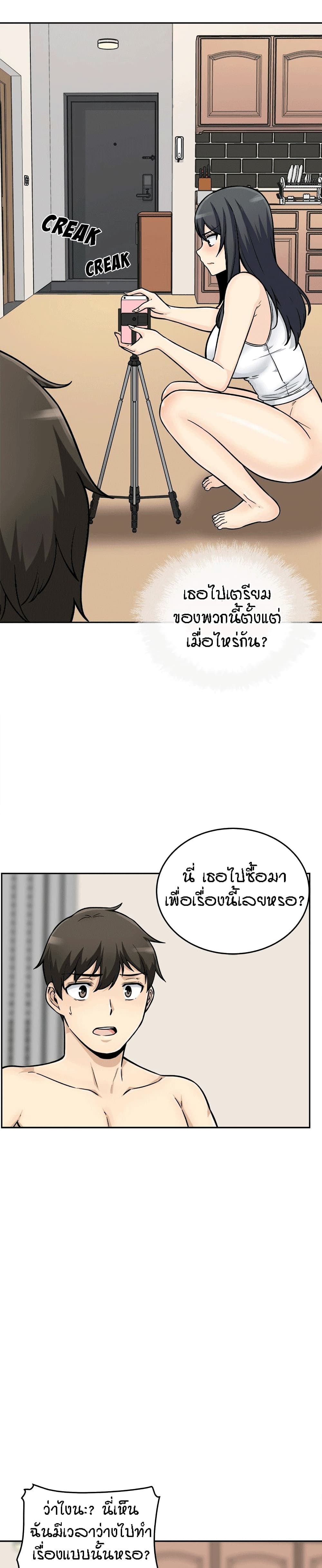 0007.jpg