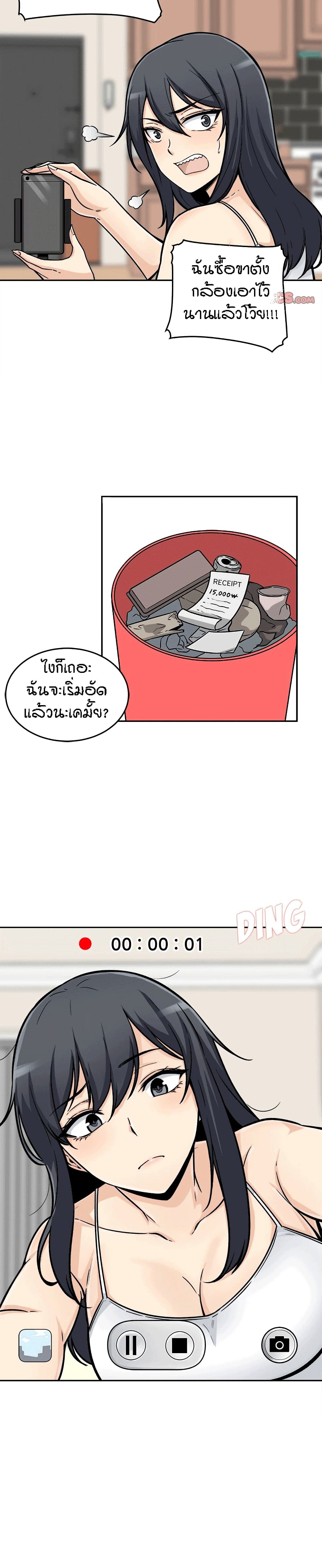 0008.jpg