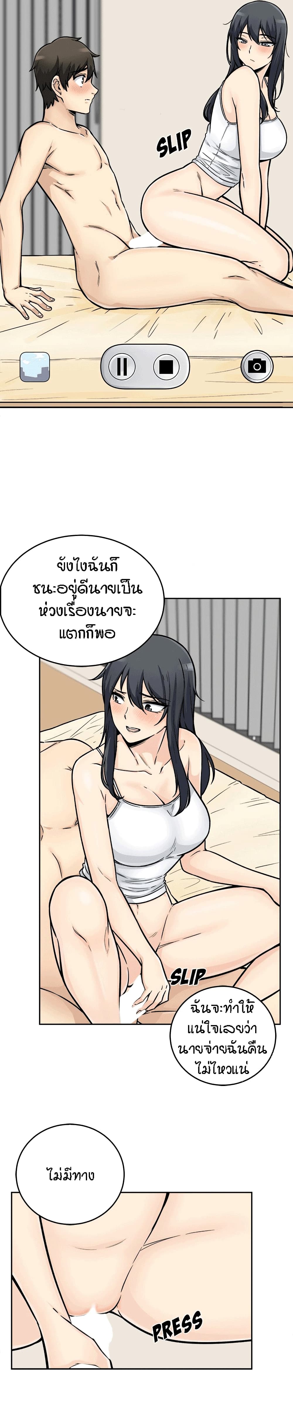 0015.jpg