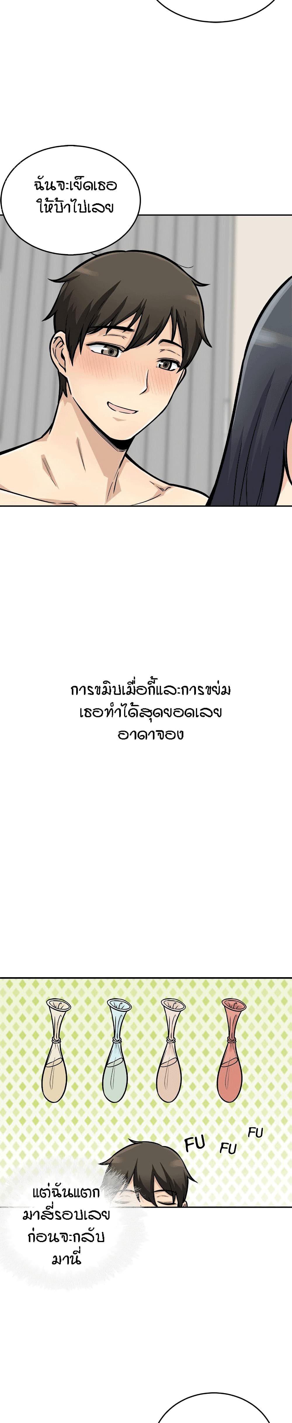 0022.jpg