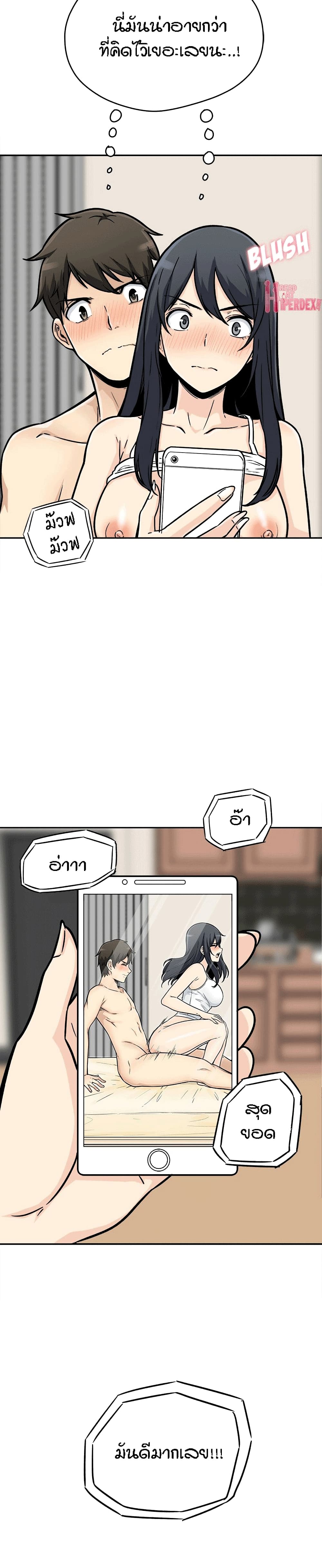 0009.jpg