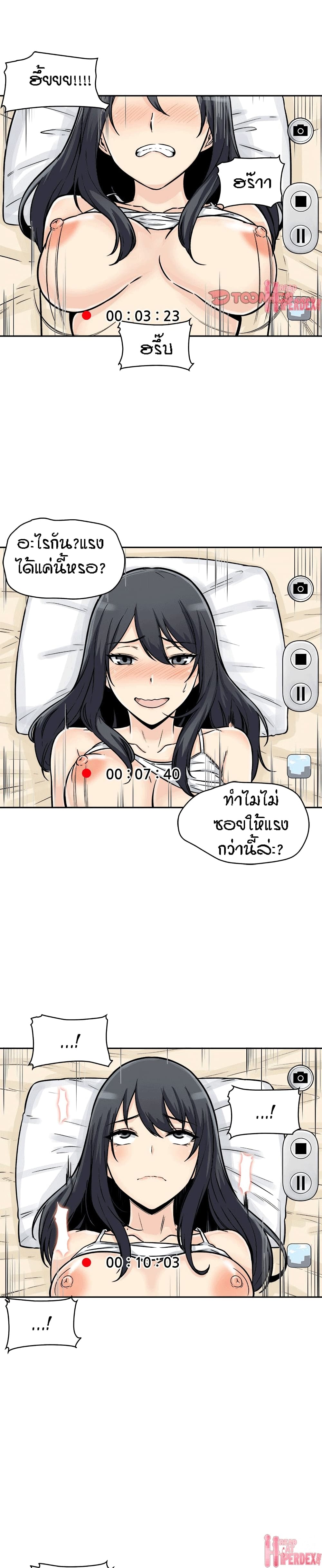 0022.jpg