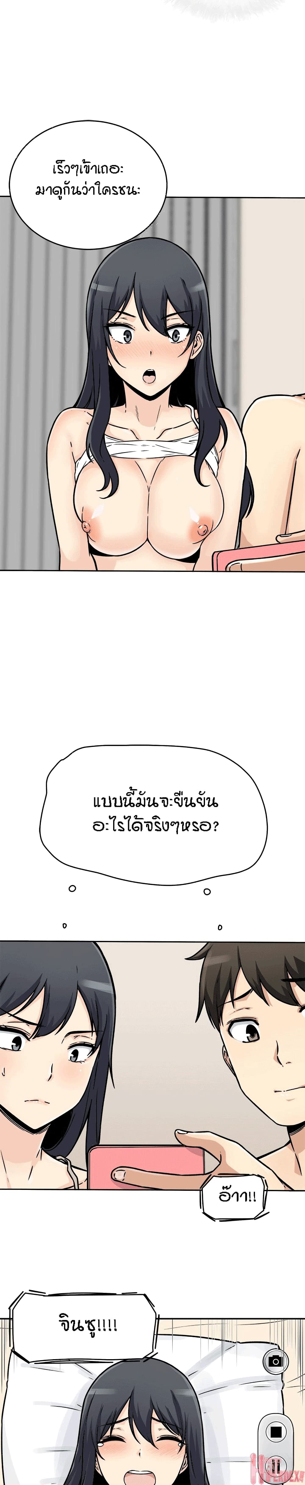 0005.jpg