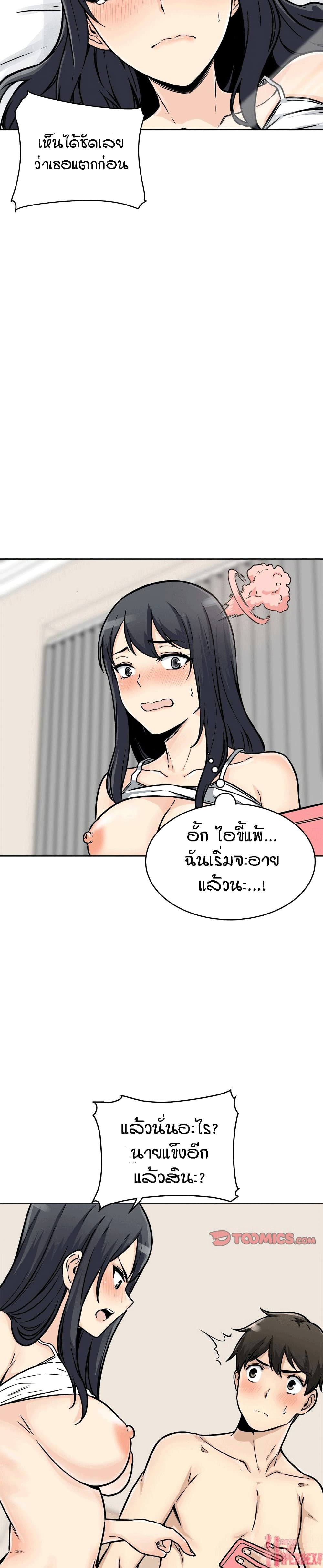 0009.jpg