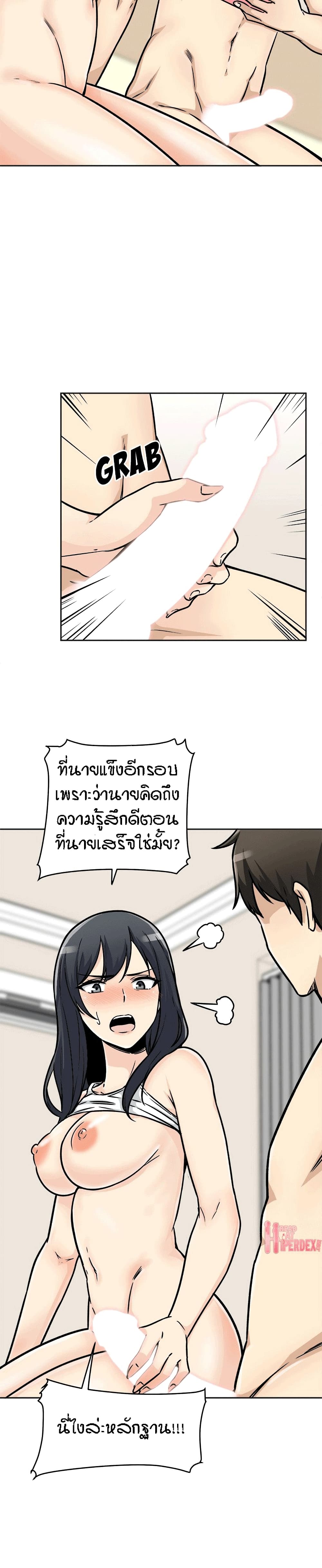 0010.jpg