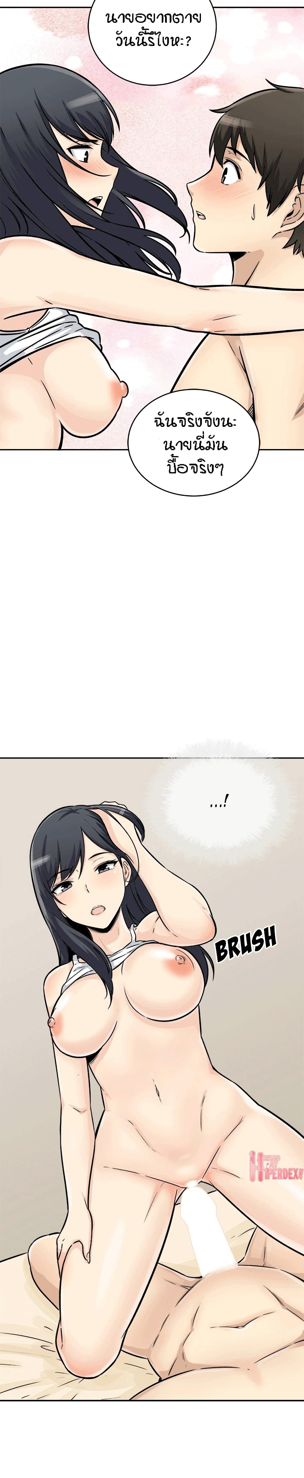 0017.jpg