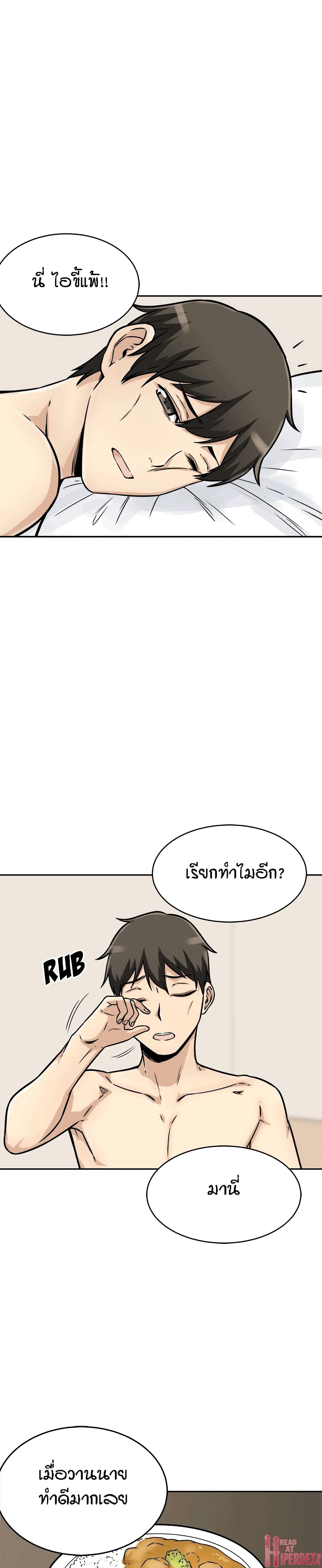 0021.jpg