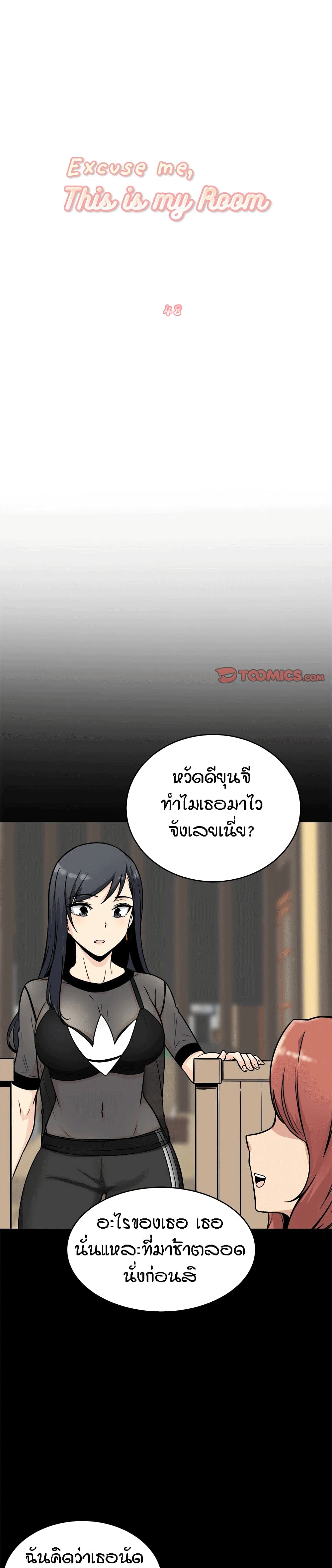 0001.jpg