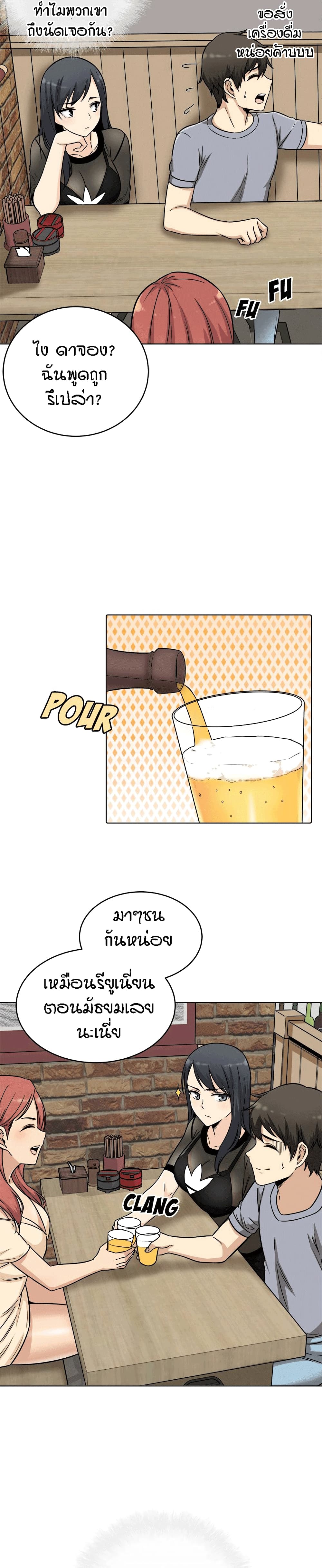 0005.jpg