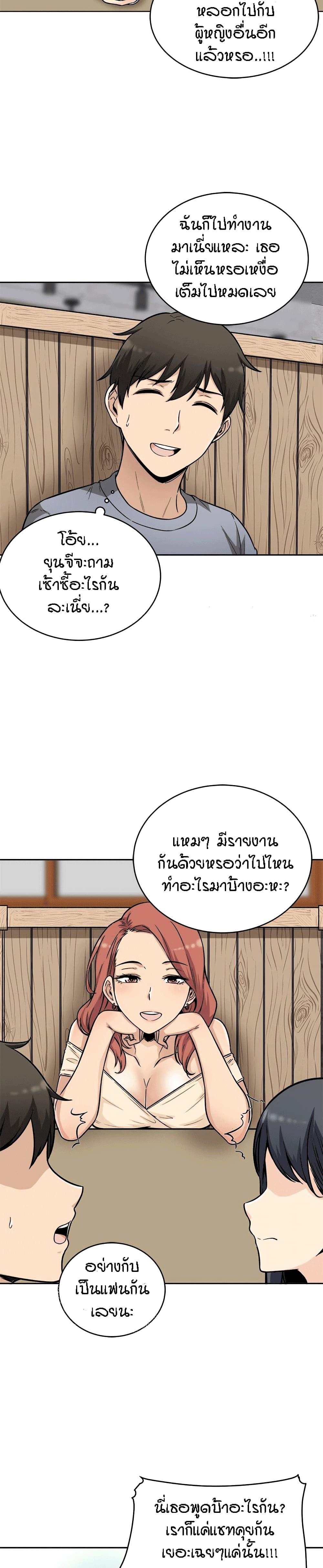 0007.jpg