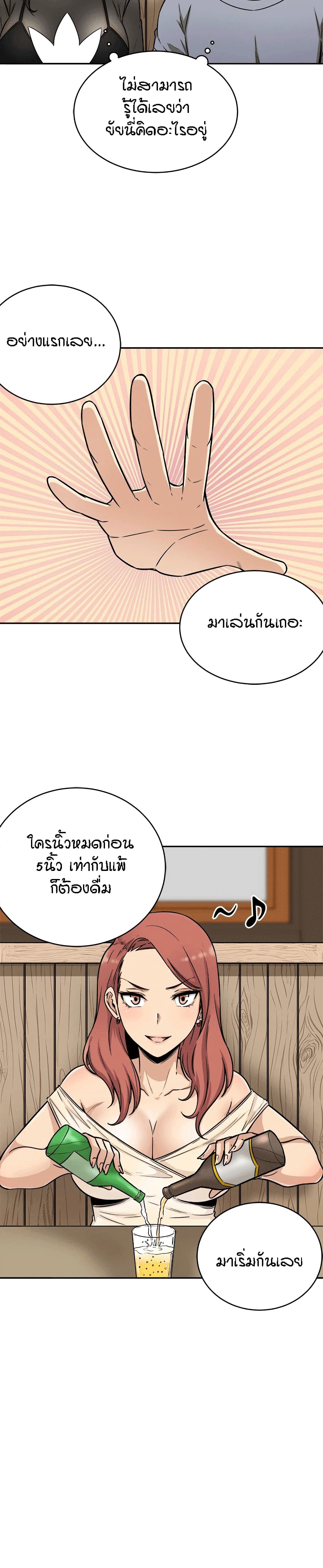0009.jpg