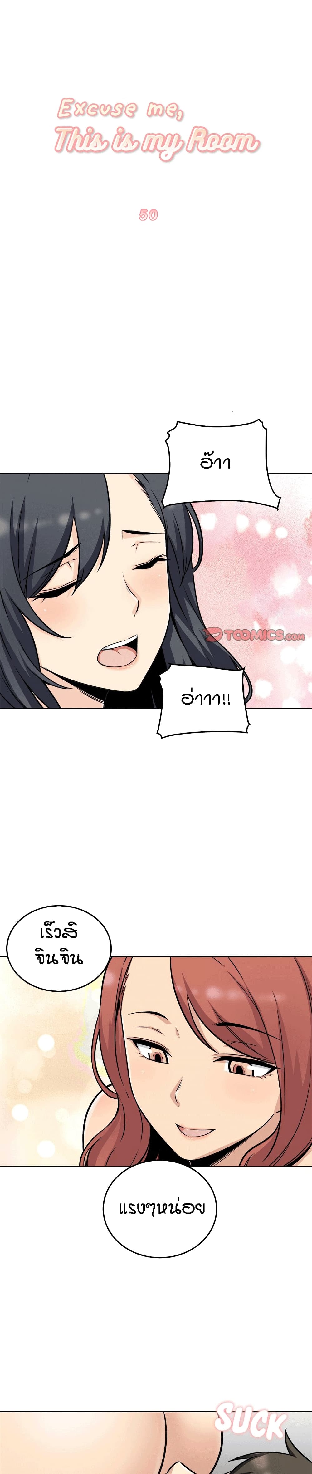 0003.jpg