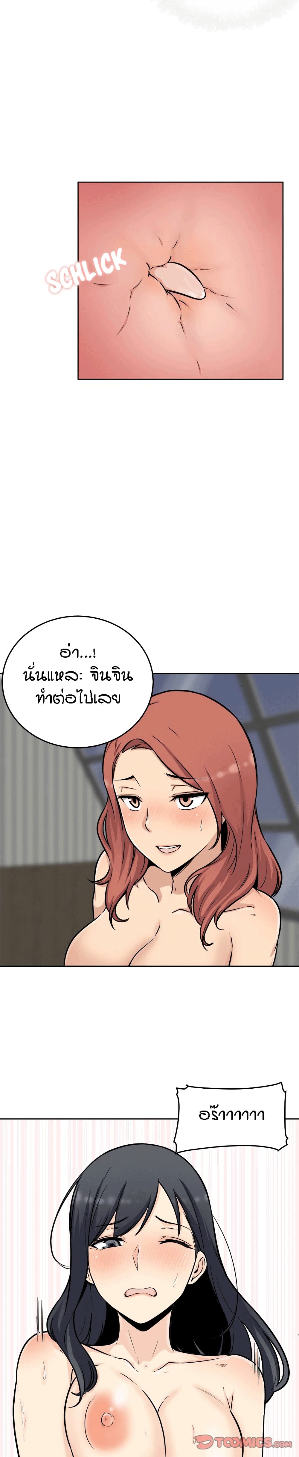 0006.jpg