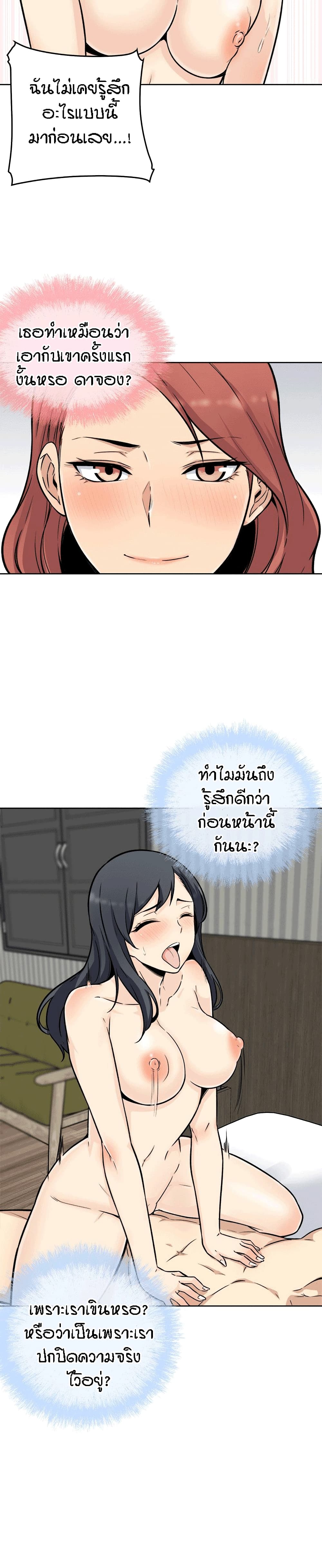 0007.jpg