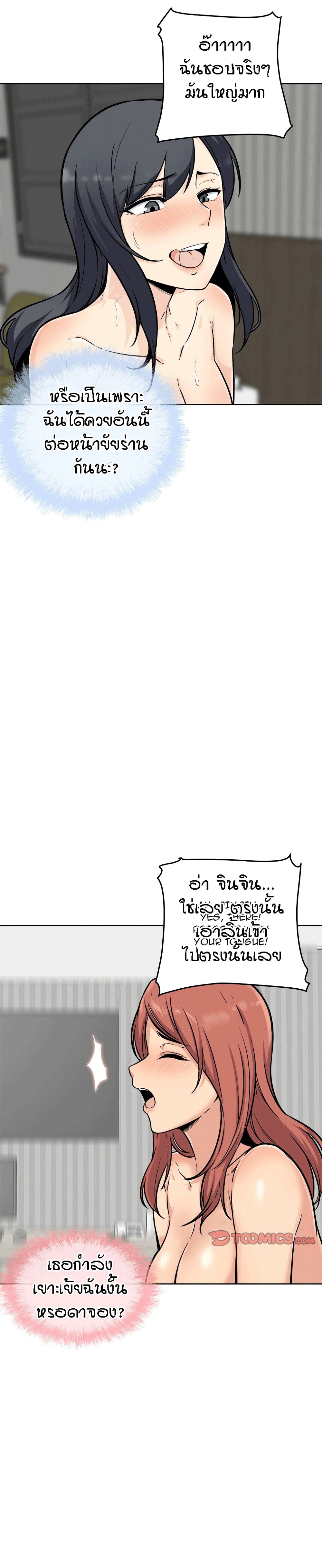 0008.jpg