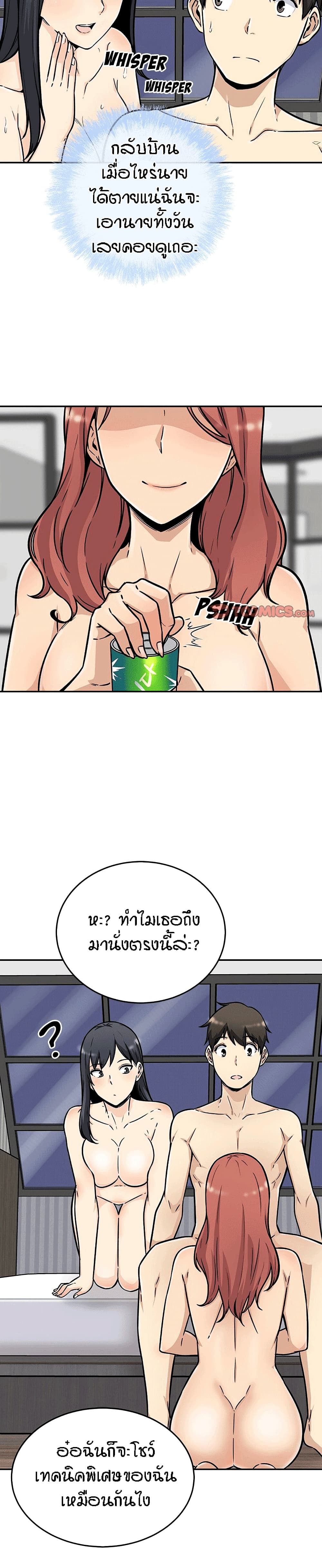 0030.jpg