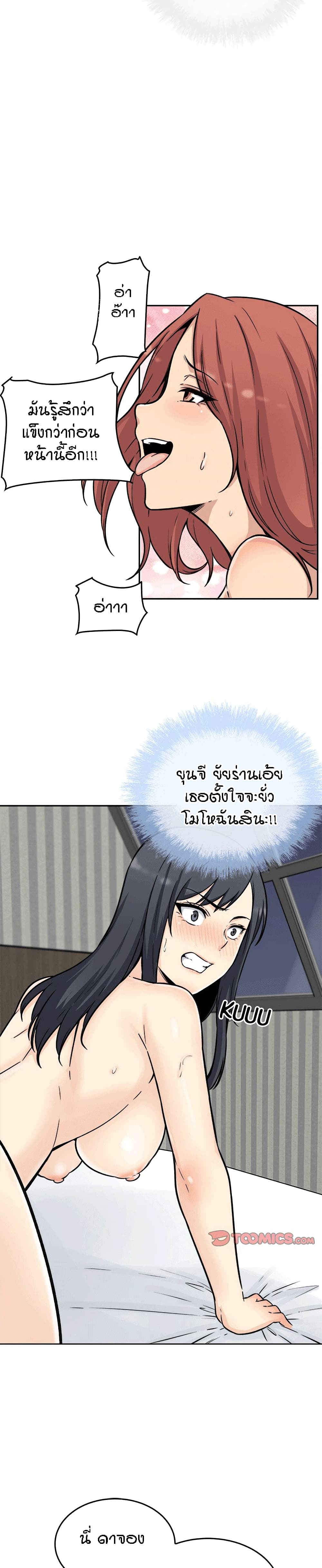 0012.jpg