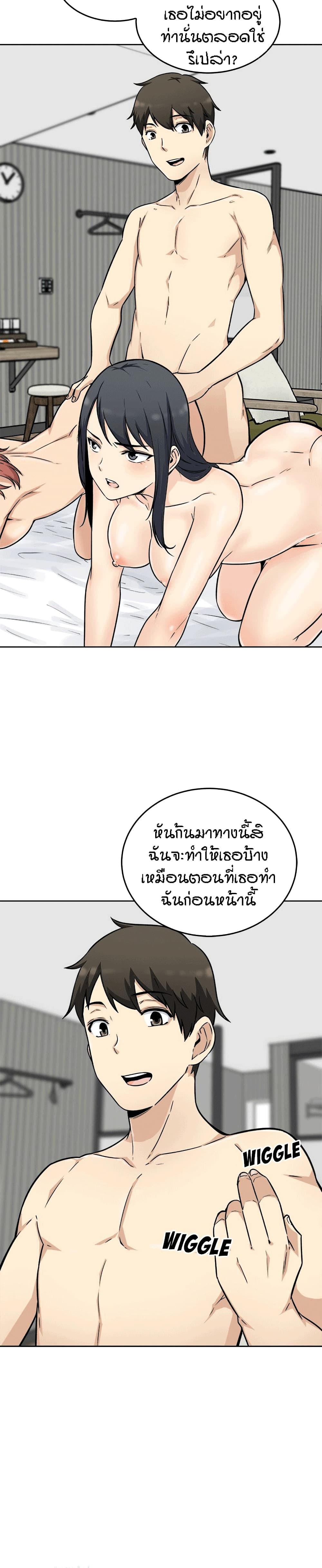0013.jpg