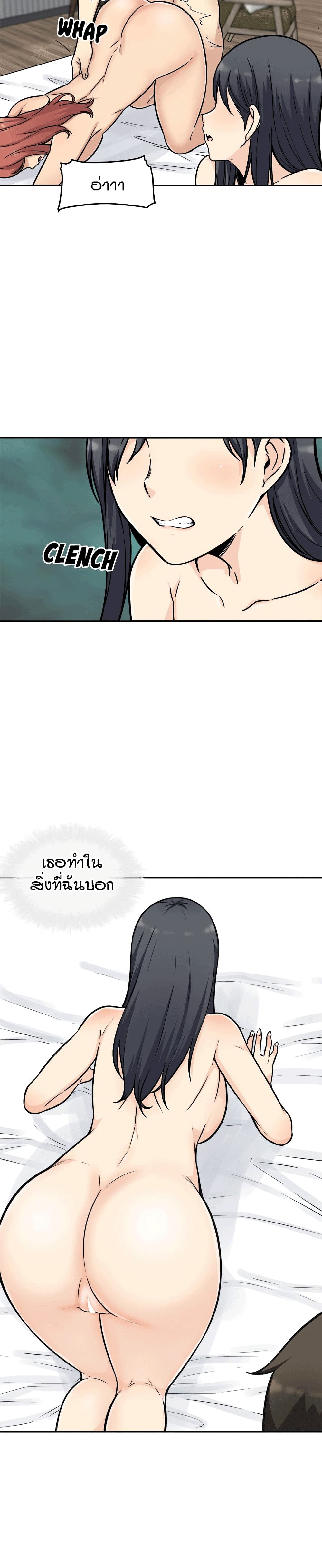 0015.jpg
