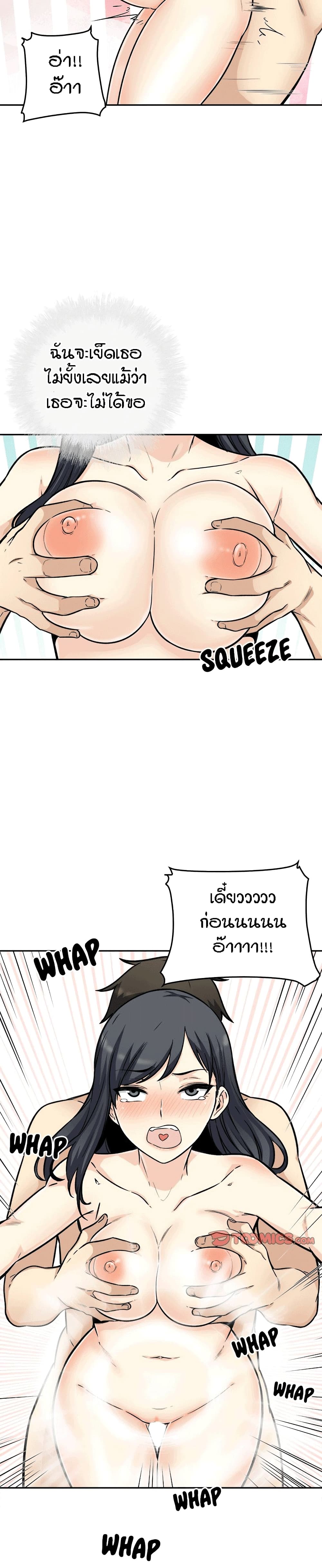 0021.jpg