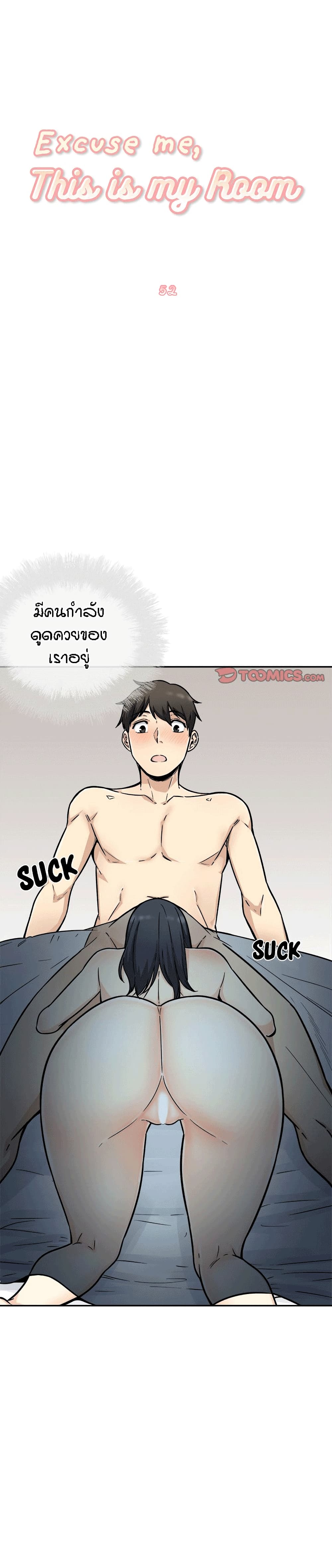 0002.jpg