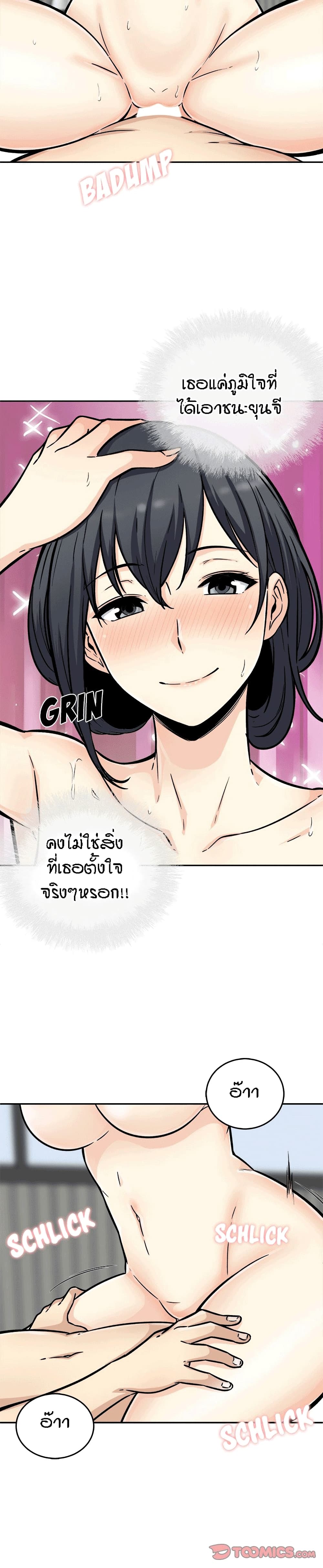 0014.jpg