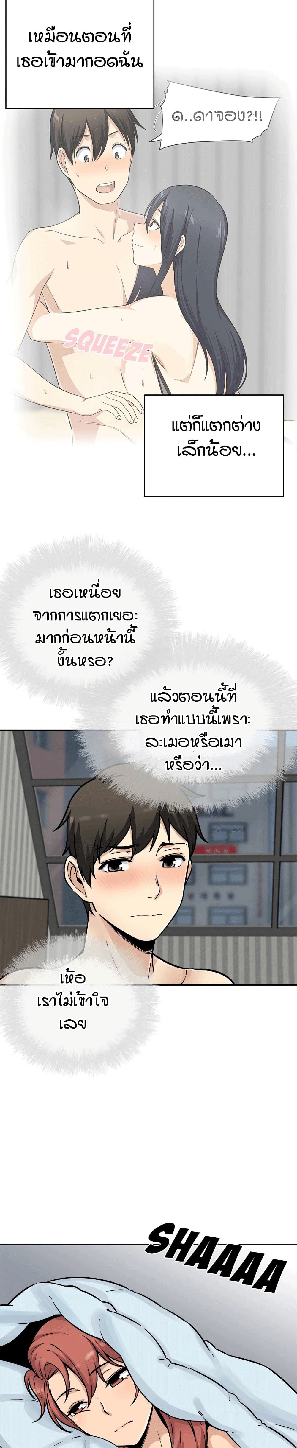 0021.jpg