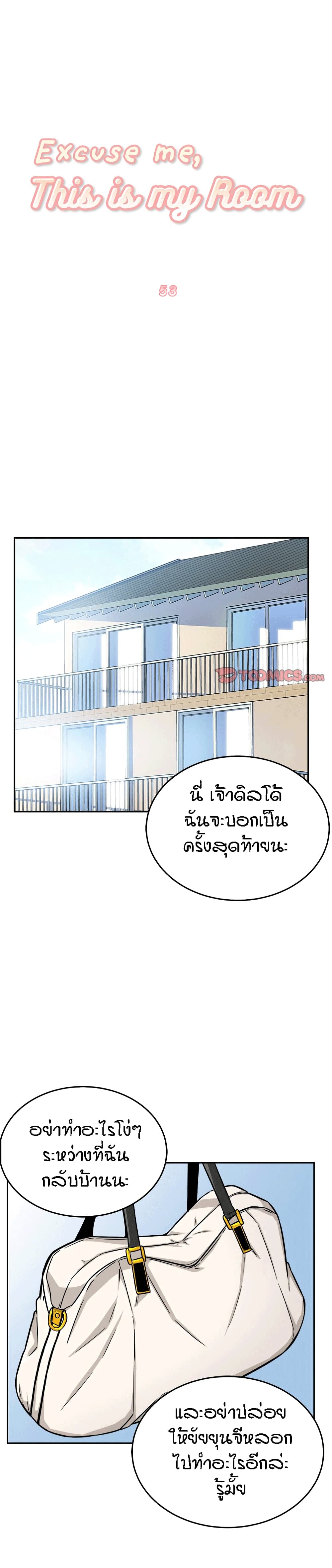 0002.jpg