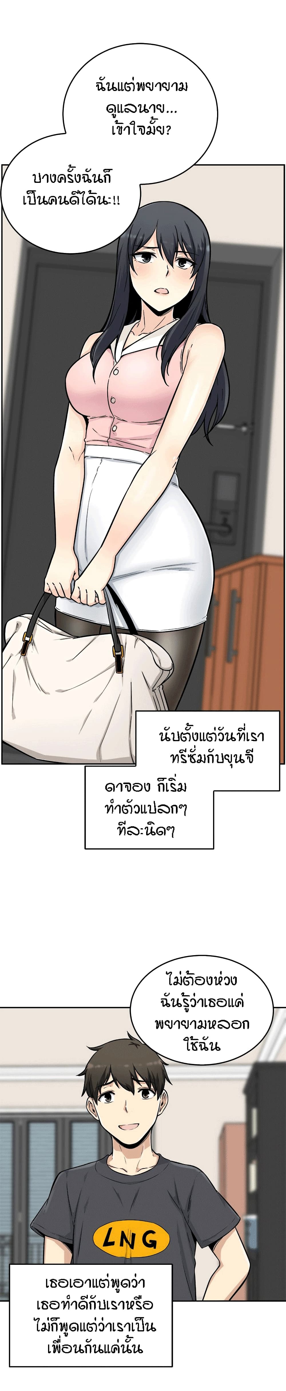 0003.jpg