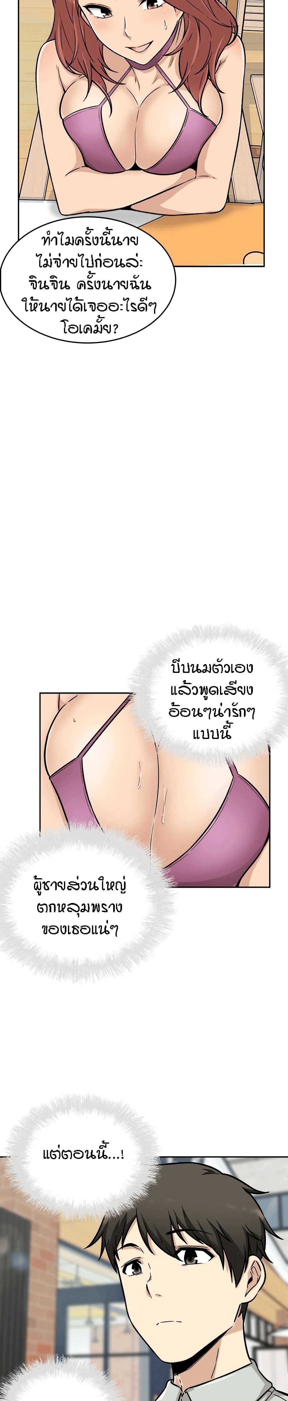 0008.jpg