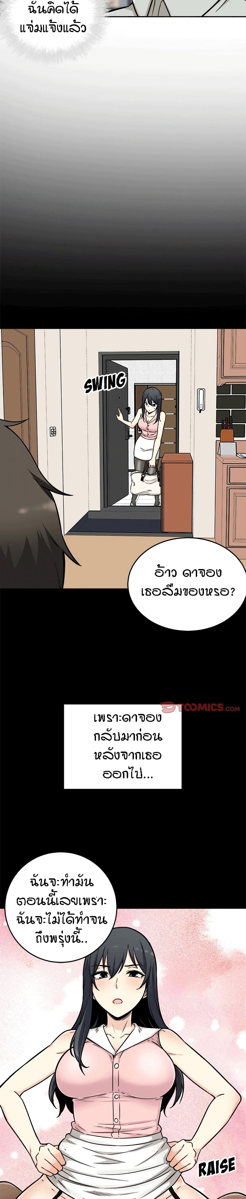 0009.jpg