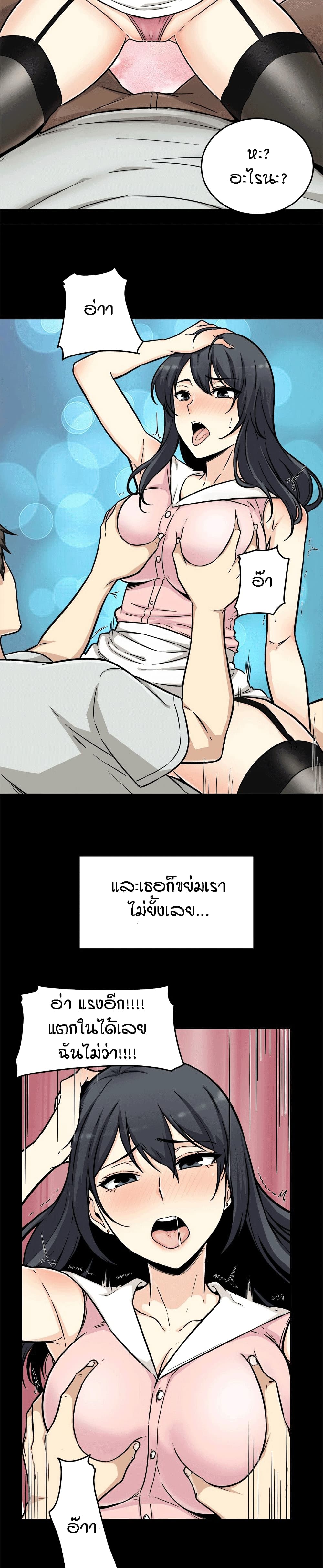 0010.jpg