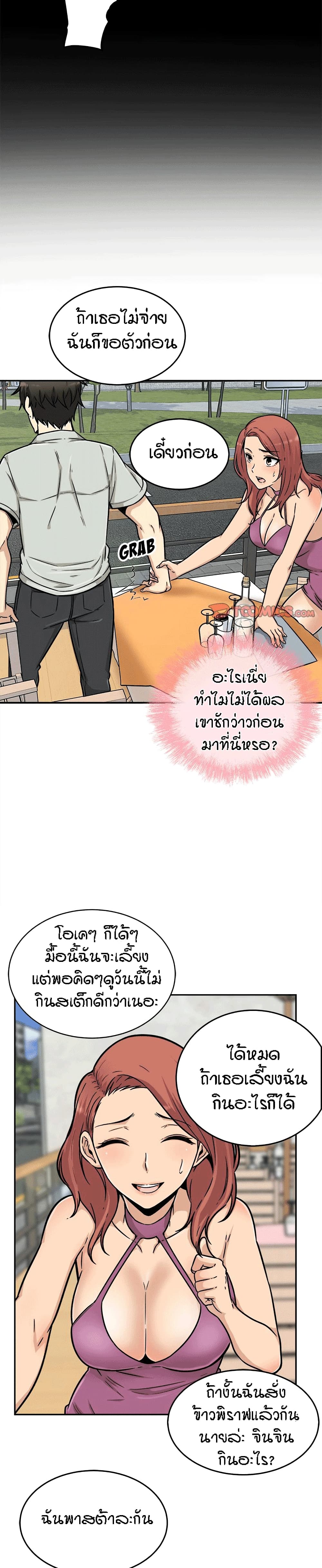 0011.jpg