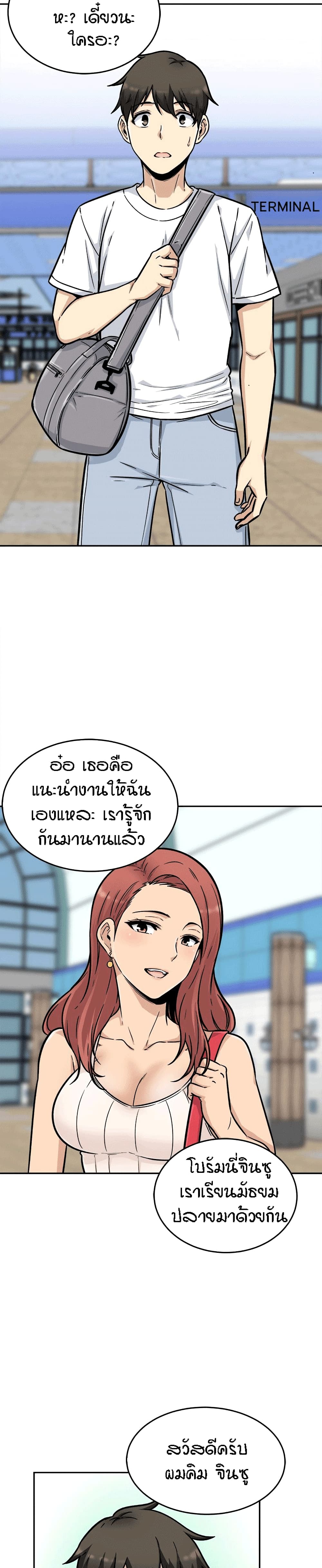 0020.jpg