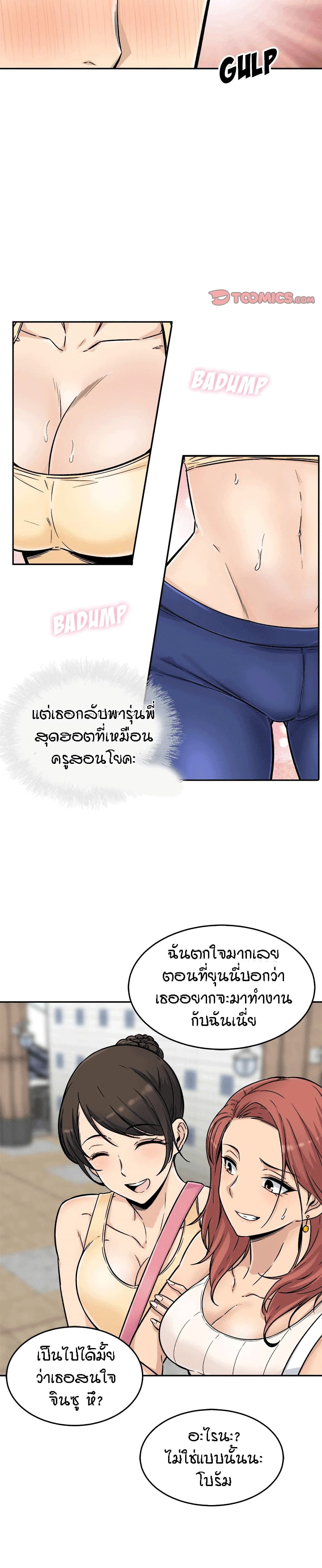 0022.jpg