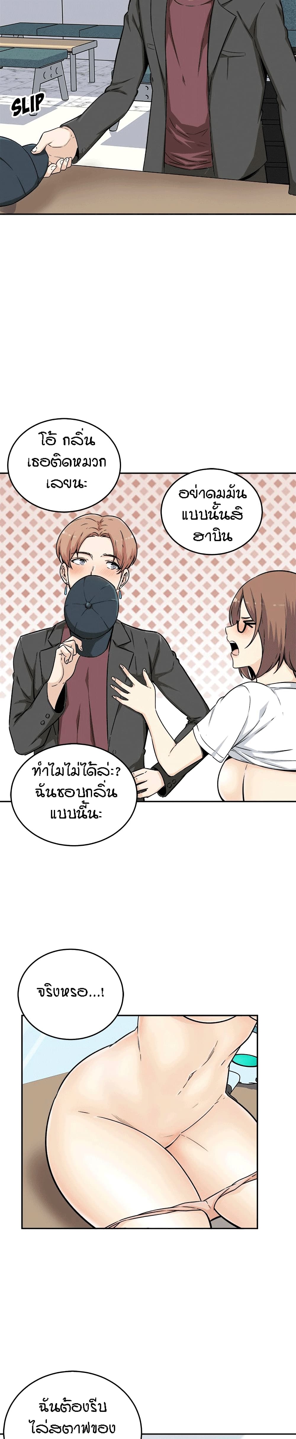 0014.jpg
