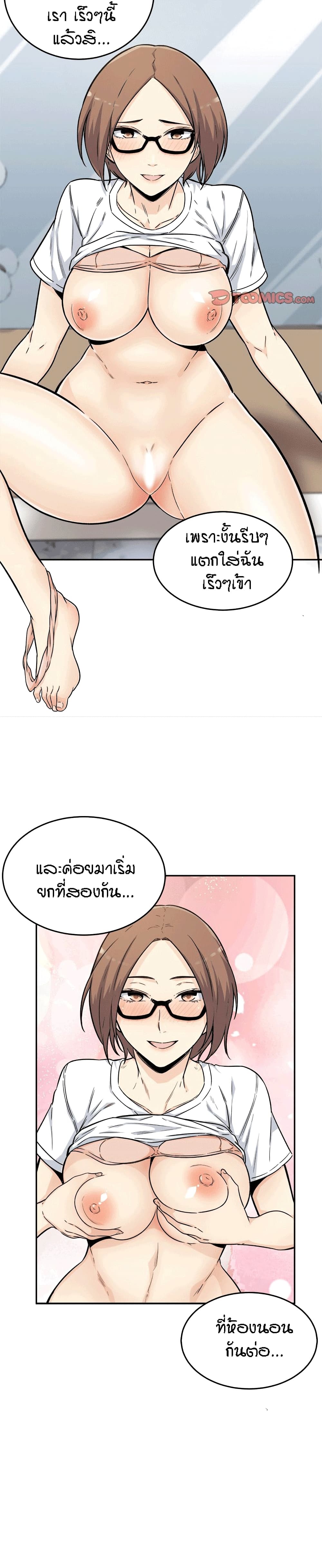 0015.jpg